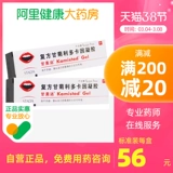 Ganmeida fu fan fang hamomaco caeta gel 10g/phide/box muldaine задержка задержка носильщика эпизода анестезия язва боли боли боли в пергневом сердечнике мужское восприятие задержка восприятия