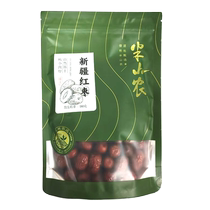 Banshannong no-wash Xinjiang red dates 180g Xinjiang Hotan big red dates ready-to-eat tea and porridge snacks