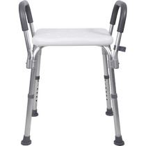 Yilunte bath seat for the elderly bath stool for the elderly shower stool bath chair for the elderly special bath chair for the bathroom