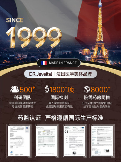 Lavender massage essential oil slims the whole body, unblocks meridians, tummy fat, burns body fat, expels oil, heats lower abdomen and legs