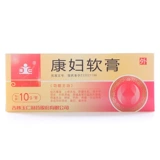 Yuren Kang Woman Moblement 10G*1 Tube/Box Вульварин Октябрь язвенная флагманская флагманская флагманская флагманская фармацевтическая магазин