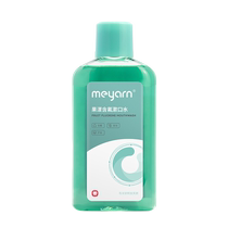meyarn Miyan mouthwash suitable for orthodontics antibacterial fluoride portable anti-moth alcohol-free fresh breath