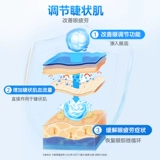 施图伦 Капли для глаз, капли в глаза, 0.4 мл, 10 шт, официальный продукт