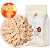 (Alibaba Health Self-operated) Sun Clara Astragalus 500g Bag