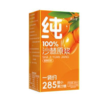 养庆堂沙棘原浆300ml