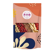 Shayuanzi dodder wolfberry tea bag Schisandra raspberry Chinese herbal medicine mens water tea long-lasting rabbit silk