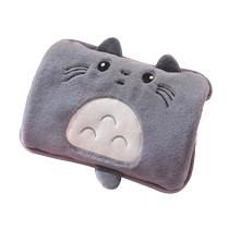Zhebao thermal storage electric hot water bag Totoro gray 1 bag