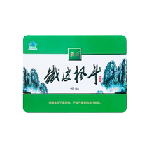 Moriyama Tiepi Fengdou granules 3g pack*60 packs Dendrobium officinale immune regulation gift box
