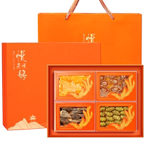 Cod Fish Gum Abalone Dendrobium Candidum Goat Belly Fungus for Lunar New Year delivery New Years gift boxes Seafood Dried Cargo mushrooms Soup Stock Bag