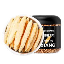Sichuan Mianyang Ingredients 100 gr Winter Wheat East Tea Flagship Store Non Wild Dry Stock Nourishing Hitch
