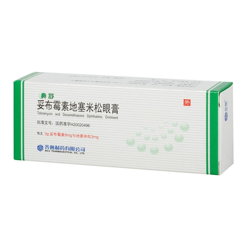 [Qilu] Тибамицин Symatson Eye Cream 3G: 9 мг: 3 мг*3G*1 поддержка/коробка