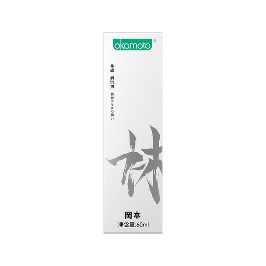 Okamoto Linshui Water-soluble Lubricant, Gender Toys, Human Lubricant 60ml