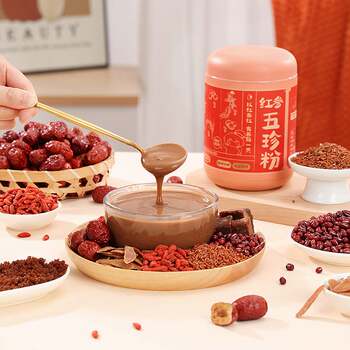 [Make a Friend]Yanzhifang Red Ginseng Five Treasures Powder 500g Red Adzuki Bean Flaxseed Powder Instant Breakfast Powder