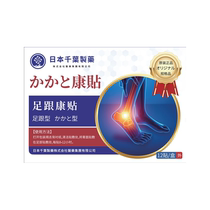 Hung Ai Tong Heel Care Patches 12 Patches