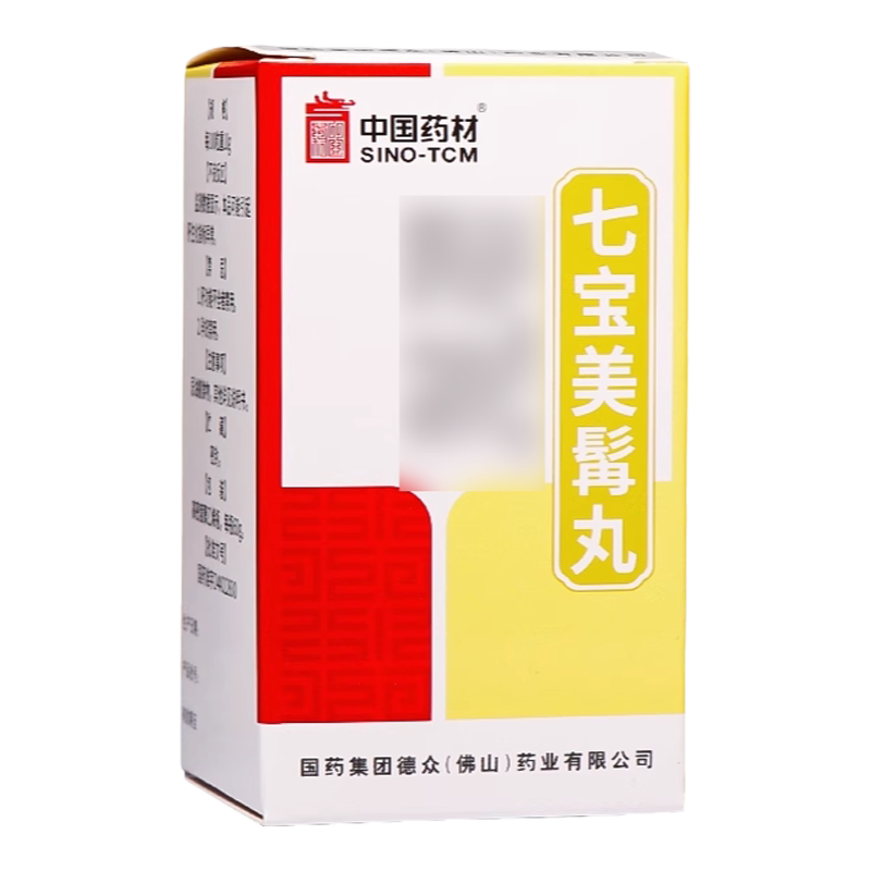 拯救脱发焦虑：头发的秘密武器，让你重拾高级感！