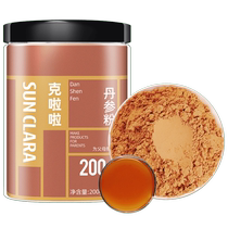 (Ali Healthy Self) Put Crane Chau Sage Root Powder 200g