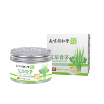 Nanjing Tongrentang Mosquito Repellent Divine Ware Agrass Citronella baby bébé enceinte femme Home Indoor Mosquito stargel