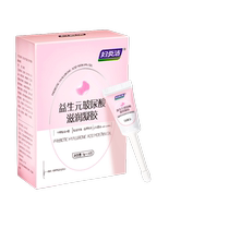 Fuyanjie gel private care solution probiotic hyaluronic acid antibacterial vaginal dryness hydration private care for women