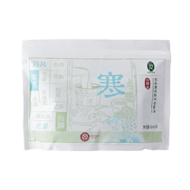 Houchen Astragalus Fangfeng and Old Ginger Soup Foot Soap 40mlx7 bags
