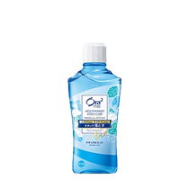 Ora2 Haole Teeth Whitening Pure Color Pure Breath Mouthwash Natural Mint Flavor 460ml Fresh Breath