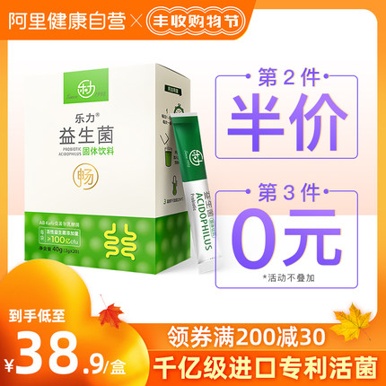 百货50条，全部是实用的玩意儿（ 09.24）