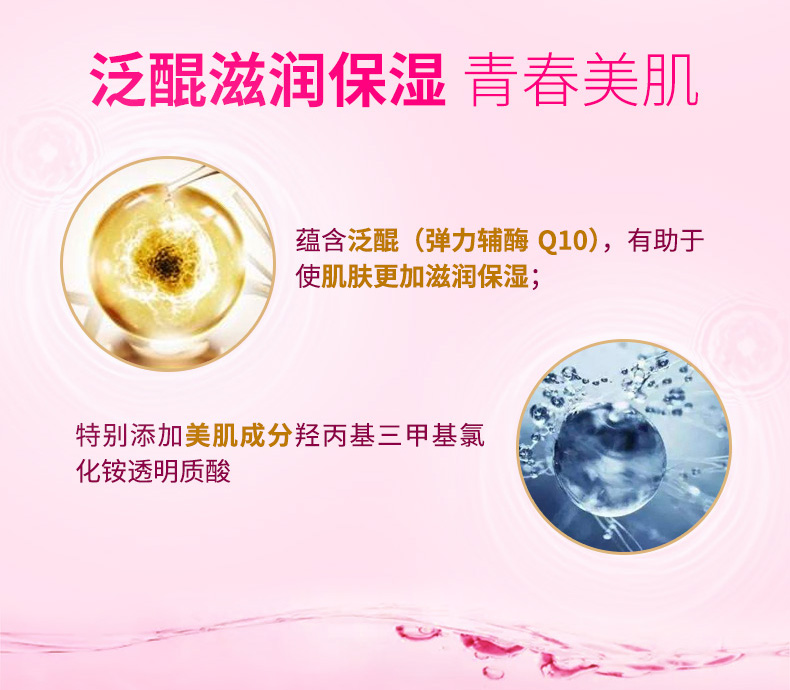Nhật Bản Mandan Bin Ruo Shi Bifesta Bin Ruo tẩy trang thơ nước mặt nhẹ nhàng sạch sẽ không gây khó chịu cho nữ sinh viên bioderma xanh