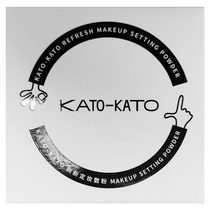 KATO Loose Powder Oil Controlling Makeup Long-lasting Powder Soft Focus Honey Powder Spray Delicate Dry Girl (05 Rourou) 1 box