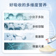 Spleen aminopeptide freeze-dried powder bovine spleen aminopeptide ທາດແຫຼວທາງປາກສໍາລັບເດັກນ້ອຍເພື່ອປັບປຸງພູມຕ້ານທານແລະພູມຕ້ານທານສໍາລັບຜູ້ໃຫຍ່