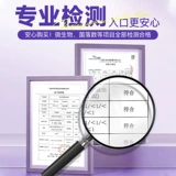 Импортный сливовый сок, концентрированный освежающий пребиотик от запора