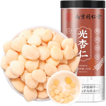 Nanjing Tongenttang Zhenzzong Аутентичный Almond Big Peled North and South White Sweet Almond Pot Chinese herbal medicine