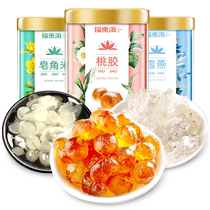 Peach gum snow swallow saponin rice combination peach gum flagship store snow swallow white fungus soup and stewed peach gum natural and not wild