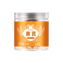 The Shinto Hall of the Sheng Sheng 75 gr