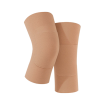Nuan Xiaoya Warm Knee Pads (Camel) One Size 1 Piece