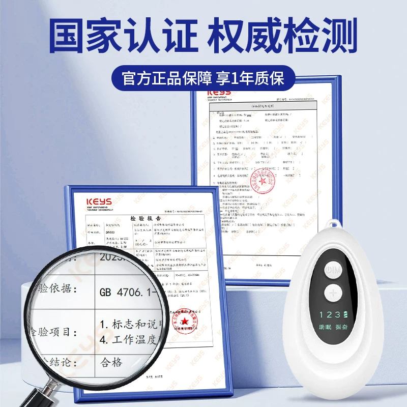 Smart sleep device sleep aid sleeping tool severe insomnia improves difficulty falling asleep peacefully deep sleep holding hands and sleeping in seconds