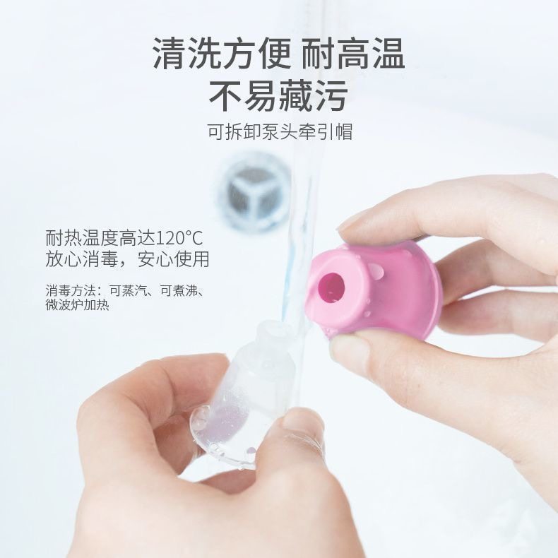 Nipple Corrector for Correcting Inverted Nipples during Lactation, Correcting Small, Flat, or Sunken Nipples in Young Girls, Manual Traction for Pregnant Women