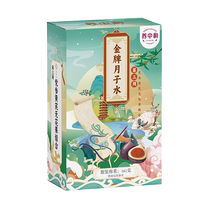 Yangzhonghe Gold Medal Postpartum Water (Third Week Fig Version) 161g box