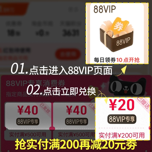 清利 Декинол хлорид таблетки фарингит таблетки хронический фарингит. Элиминация на корне горла и горла сухой зуд и лекарства от отека