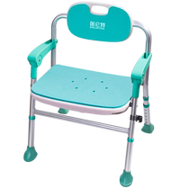 Yilunte chaise de bain spéciale pour personnes âgées chaise de bain siège de douche tabouret de bain chaise de bain antidérapante pour personnes âgées