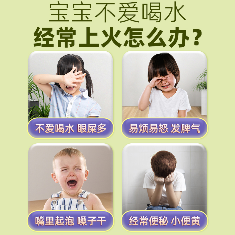 中医说三豆饮别乱喝，揭秘正确饮用方法，拯救你的健康问题！