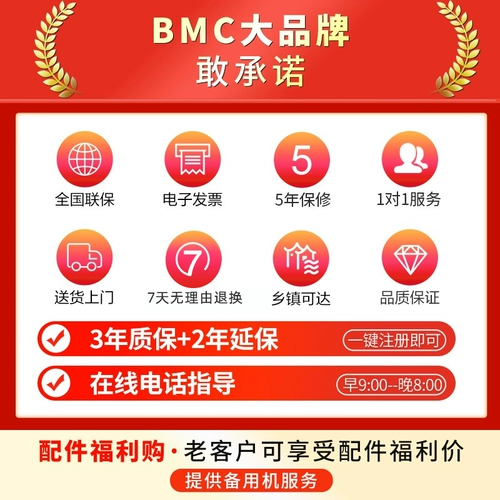 瑞迈特 Вентилятор для пожилых людей с домашним медицинским двойным уровнем эмфизема, ХОБЛ, неинвазивный респиратор сна