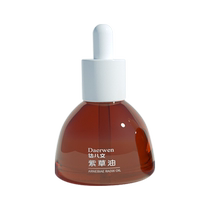Lithospermum oil baby special moisturizer for newborn babies and toddlers whole body skin care touching oil buttocks cream red butt