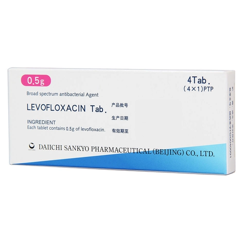 [Кола должна быть правильной] Левофлоксацин.