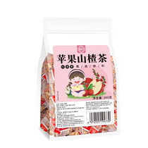 (Self-operated by Ali Health) Herborist Apple Hawthorn Tea 200g
