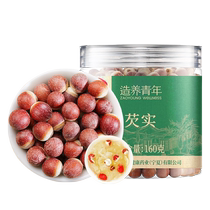 (Authentic Tong Ren Tang brand) Beijing Tong Ren Tang Gorgon Rice Dried Goods 160g Chicken Head Rice with Red Beans and Coix Seeds