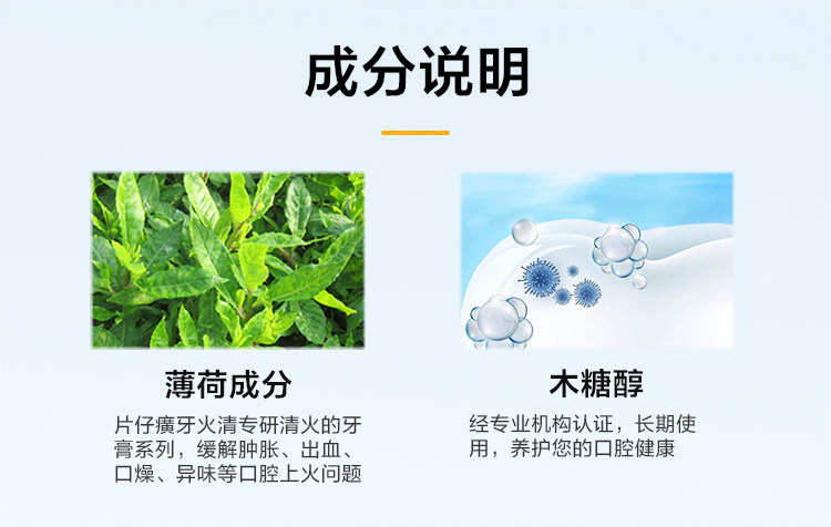 Yahuoqing select liulan 75g_04.jpg