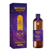 Rose massage essential oil couples heating and lubrication adult open back scraping couples spa full body no-wash meridian dredging