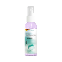 Yifumei Lens Cleaner Purple 60ml Bottle