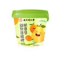 (Alibaba Health Self-operated) Xinshengtang Probiotic Loquat Autumn Pear Cream 220ml