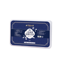 Morning c evening a prickly pear mulberry black wolfberry rose tea suitable for girls to drink female health tea bags non-whitening fruits