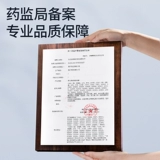 Медицинские костыли Фулин для переломов подмышек, двойные костыли, ходунки для пожилых людей, противоскользящие, костыли для молодежи и восемь палок